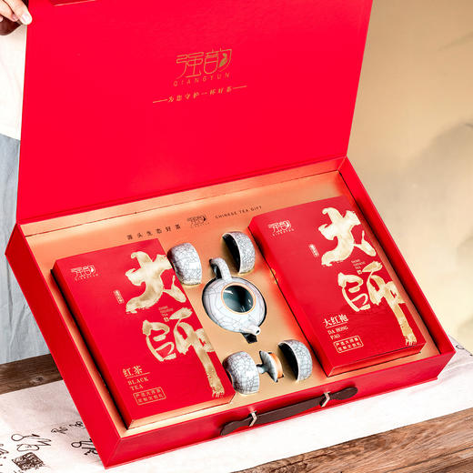 【非遗大师匠心制作】武夷山金骏眉小种红茶茶叶 乌龙茶大红袍普洱茶茶叶 礼盒装中秋送礼，典雅礼盒有颜有面馈赠佳选 商品图1