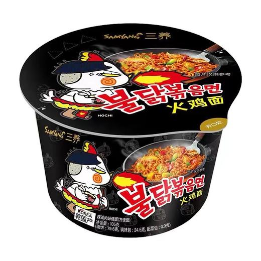 삼양 불닭볶음면 컵대105g 商品图0