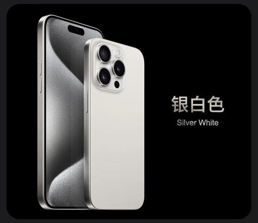 Huawei/华为 Mate60 Pro+（12G+512G ）+Huawei/华为 Matebook14 2024版（16G+1T ） 商品图1