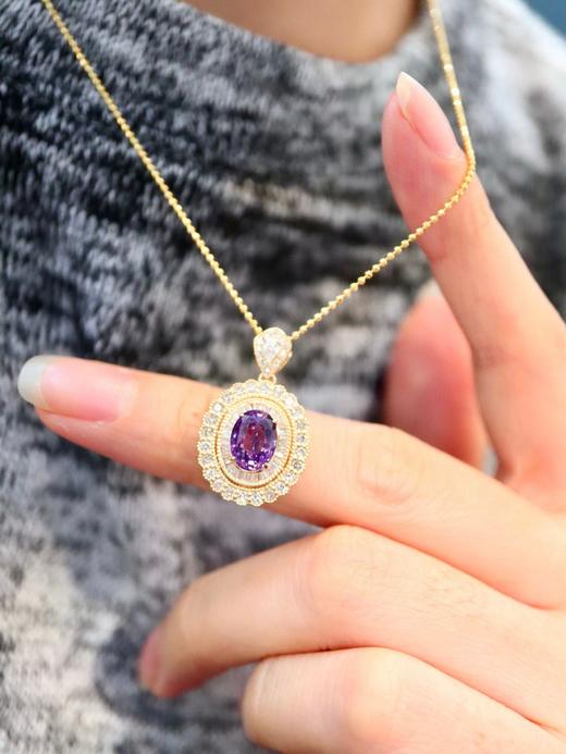 2.09ct 蓝宝石吊坠 商品图8