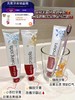 成人儿童都有！去黄！舒敏！消焱！【新西兰Red seal红印蜂胶/去渍/小苏打/儿童牙膏】无防腐剂！孕妇都可用丨添加新西兰麦卢卡蜂胶！亢炎修护界大佬成分，塑造口腔健康态！【品牌直发】 商品缩略图0
