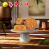 【元朗荣华】双黄白莲蓉月饼 185g*4枚铁盒装 商品缩略图4