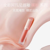 【全球购】 Armani 阿玛尼新款裸粉小粉盖水光唇釉4ML ·香港🇭🇰直邮 商品缩略图2