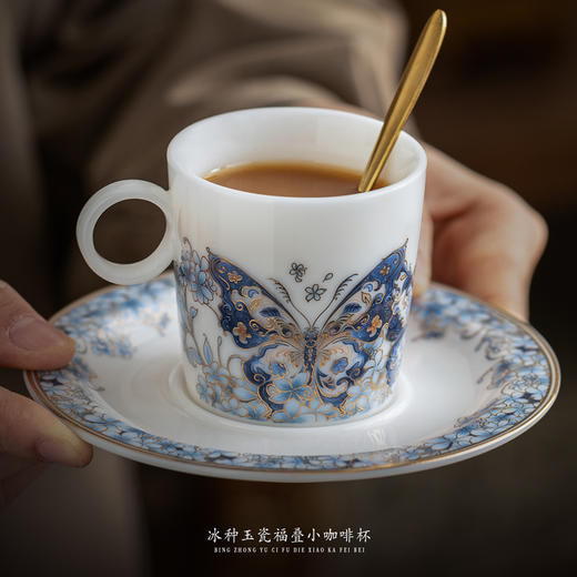 福叠•冰种玉瓷咖啡杯，堆金工艺 触感立体，作者签章 品质保证，包装精致 gao端好礼 商品图4