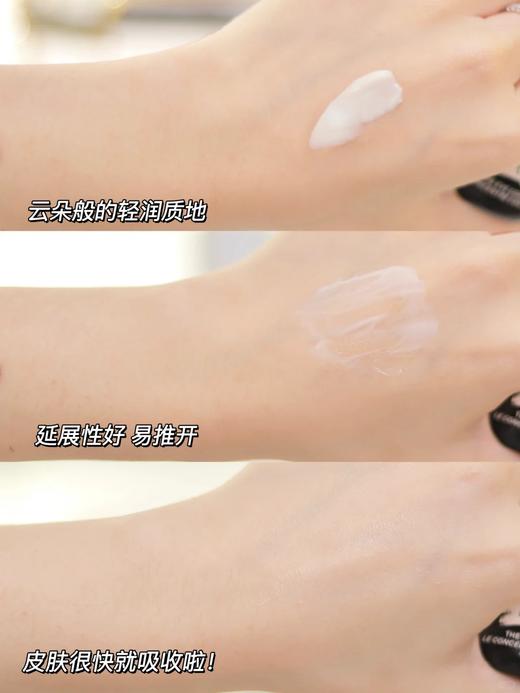 【8.4王炸割肉价】海蓝之谜旧版浓缩绿眼霜15ml （限25年7月） 商品图1