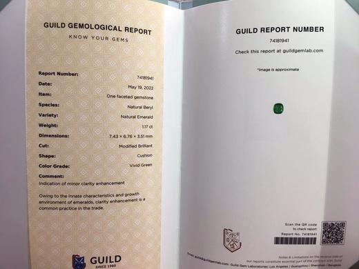 1.17ct 祖母绿裸石 商品图8