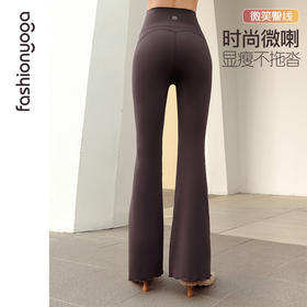 凡圣瑜伽翘臀喇叭裤FC13904