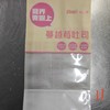 （包装袋）蔓越莓吐司袋 2000只/箱 商品缩略图0