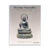 The Lotus Transcendent: Indian and Southeast Asian Art from the Samuel Eilenberg Collection丨脱俗之莲：塞缪尔 商品缩略图0