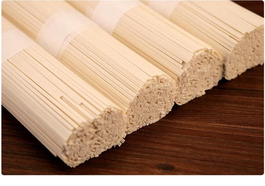 金沙河1.5kg鸡蛋麦芯挂面 商品图3