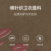 OLrain欧芮儿美式假两件套头卫衣女早秋季宽松休闲设计感印花上衣 商品缩略图2
