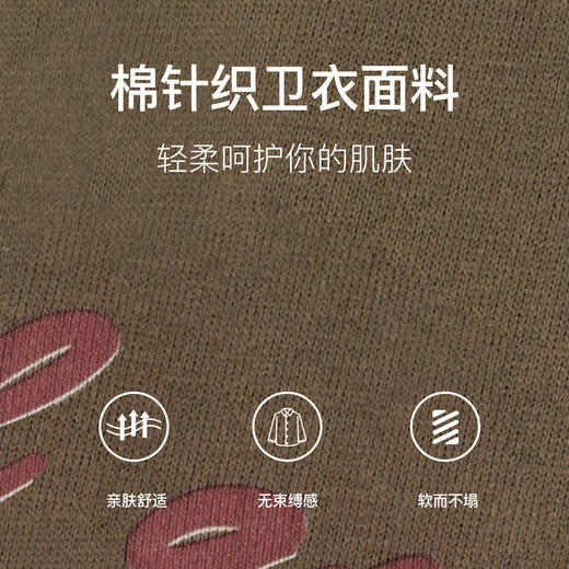 OLrain欧芮儿美式假两件套头卫衣女早秋季宽松休闲设计感印花上衣 商品图2