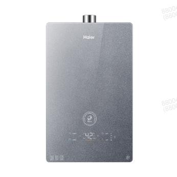 海尔燃气热水器JSQ31-16FR6BPU1 商品图0