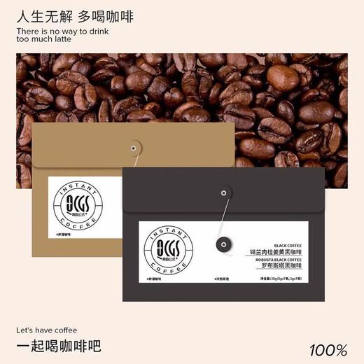 青春公式袋装速溶冲泡黑咖啡 7袋装 商品图1