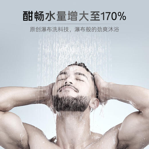 卡萨帝燃气热水器JSQ31-16CZ7FRVGU1 商品图1