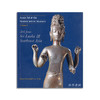 Asian Art at the Norton Simon Museum - Art from Sri Lanka and Southeast Asia V 3 商品缩略图0