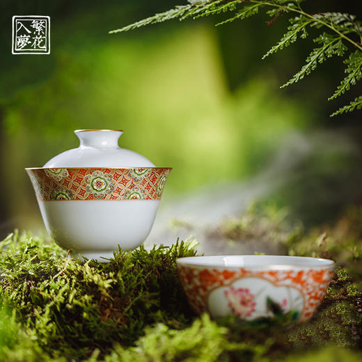 繁花入梦描金二才盖碗  （忆昔繁华） 乾隆粉彩鸡心杯 （国色凝香）（缺货） 商品图0