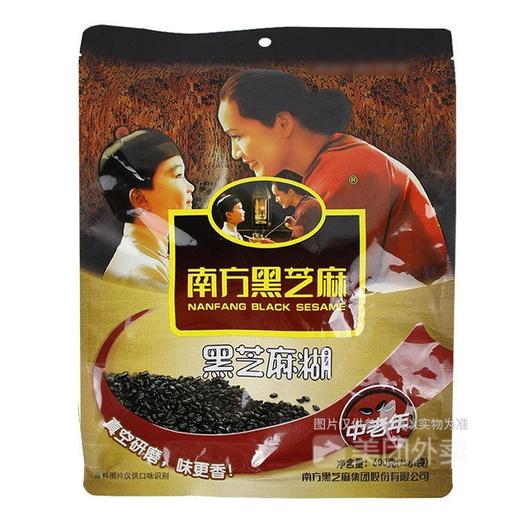 南方黑芝麻 中老年黑芝麻糊 600g 商品图0