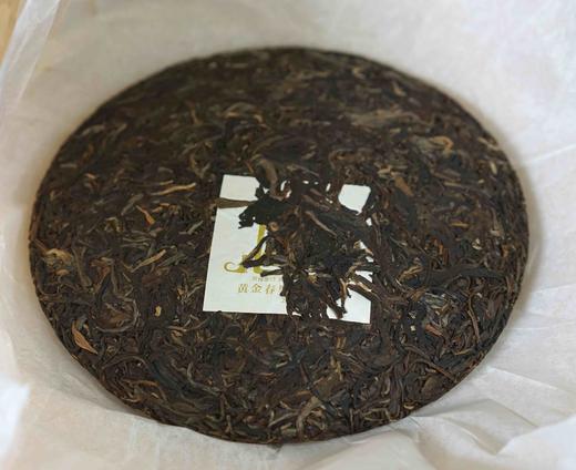 百中堂乔木大树 | 2018黄金春早（普洱生茶） 商品图2