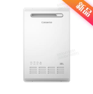 卡萨帝燃气热水器JSW31-16CTF3FRPMU1 商品图0