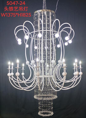 5047-24头铁艺吊灯（运费自理）