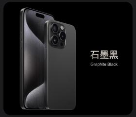 Huawei/华为 Mate60 Pro+（12G+512G ）+Huawei/华为 Matebook14 2024版（16G+1T ）