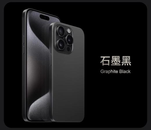 Huawei/华为 Mate60 Pro+（12G+512G ）+Huawei/华为 Matebook14 2024版（16G+1T ） 商品图0