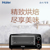 海尔（haier）电烤箱 K-10M2B 黑色 10L容量 双控旋钮 定时功能 家用电烤箱 商品缩略图0