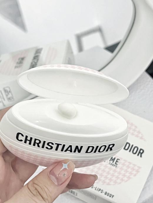 【8.4王炸割肉价】DIOR粉色千鸟老花霜50ml 商品图4