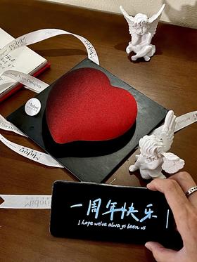 炙热之恋 | 情人节（提前2天预定）