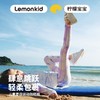 【Lemonkid~新概念轻盈防晒裤】柠檬宝宝儿童防晒裤小孩户外轻盈防紫外线裤子女高弹运动长裤 商品缩略图0