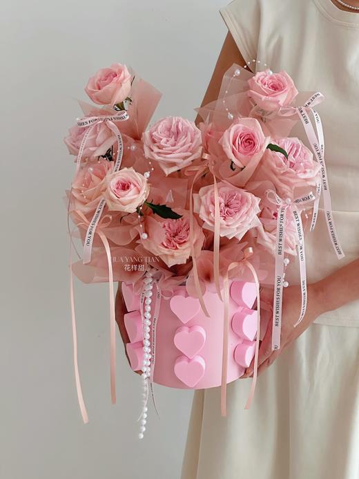 心中所爱 PINK版 · 花桶 商品图2