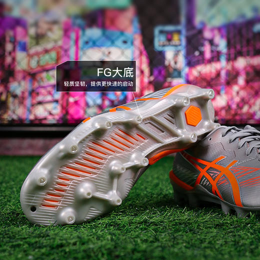 小李子Asics亚瑟士SWIFT STRIKE高端FG长钉足球鞋成人男 商品图2
