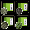 【赠送茶水分离杯！四大绿茶】碧螺春茶叶新茶高山龙井毛尖绿茶批发罐装送礼伴手礼散茶，条索锦绣，芽叶蜷曲，色泽鲜润。ry 商品缩略图1