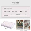 【健康睡眠】泰国皇家天然乳胶枕 A102129 商品缩略图6