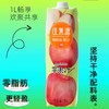 CJ佳果源100℅苹果汁1L盒装ZH-11006299 商品缩略图0