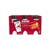 香飘飘 好料系红豆奶茶 64g*3杯/组 商品缩略图0