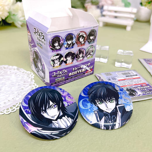 NEO GATE正版 反叛的鲁鲁修 闪眼徽章吧唧盲盒 周边谷子 商品图0