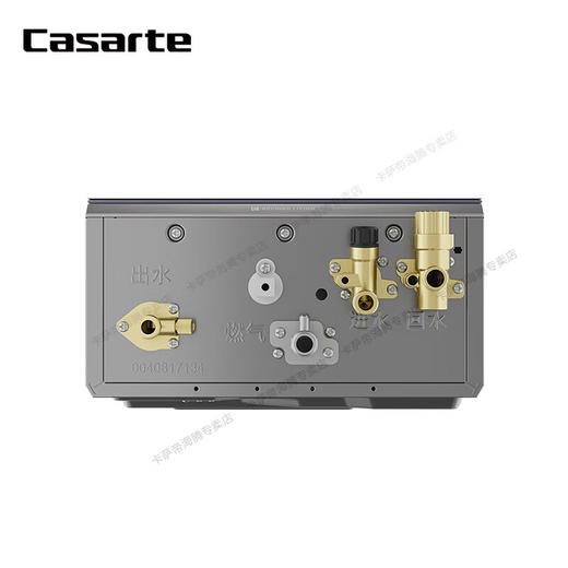 卡萨帝燃气热水器JSQ31-16CD5FRPGU1 商品图4