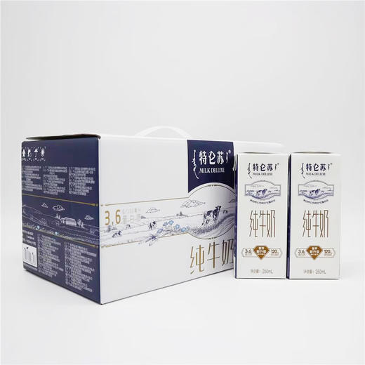 蒙牛特仑苏牛奶250ml*12 商品图0