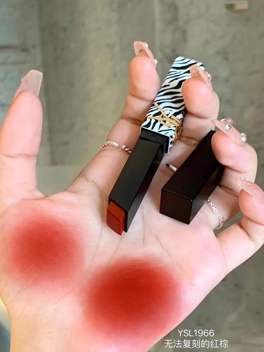 YS限定版杨树林情人节斑马礼盒 商品图10