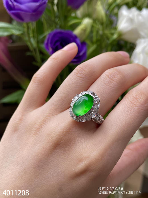 玻璃种木那飘翠蛋面戒指【4011208】具体价格微信咨询 商品图7
