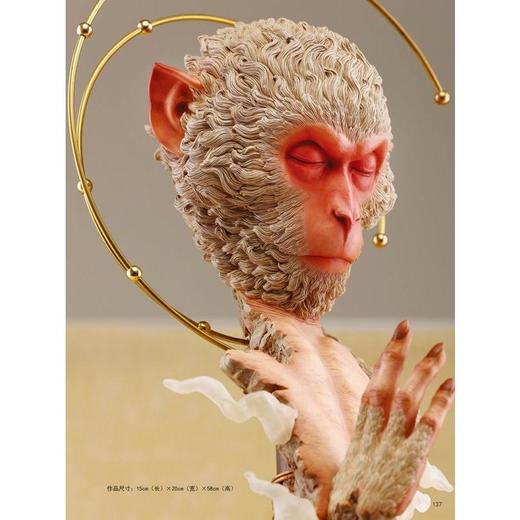 中国原创GK手办 商品图3