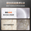 美的电饭煲 0涂层316L不锈钢3-4-5-8个人 大火力家用智能IH一级能效无涂层电饭锅【门店同款】CFB4065S 商品缩略图3