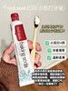 成人儿童都有！去黄！舒敏！消焱！【新西兰Red seal红印蜂胶/去渍/小苏打/儿童牙膏】无防腐剂！孕妇都可用丨添加新西兰麦卢卡蜂胶！亢炎修护界大佬成分，塑造口腔健康态！【品牌直发】 商品缩略图10