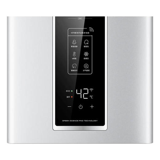 海尔燃气热水器JSQ30-16ZM3MSU1 商品图2