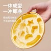 浦利顿宝宝辅食蒸糕模具婴幼儿食品级硅胶可蒸煮 商品缩略图6