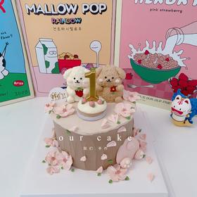 立体线条狗情侣情人节七夕卡通动物蛋糕-低糖处理无添加