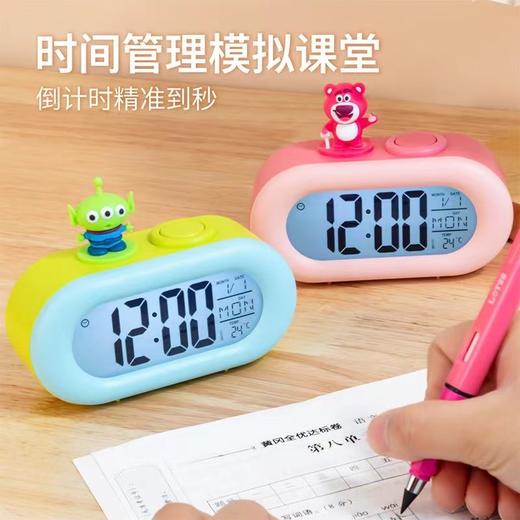 【专治“赖床“宝贝！迪士尼智能电子闹钟】超大音量 智能唤醒，(6+2)音乐铃声让起床充满乐趣！(声控 )一键亮光夜间查看不摸黑，静音时钟公仔电子钟多功能学生专用闹钟Y 商品图4