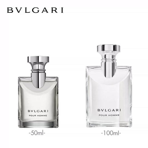 【中小样】宝格丽大吉岭茶淡香水5ml Q香 商品图2